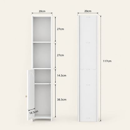White bathroom cabinet dimensions diagram, 117cm height and 20cm width